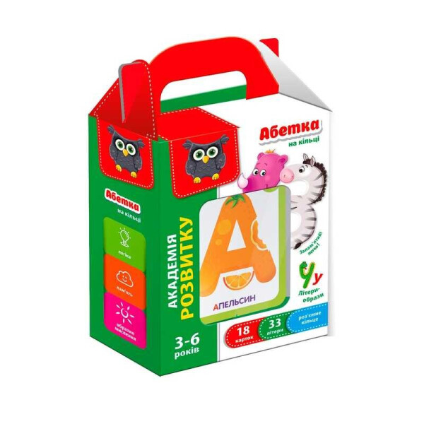 

Абетка на кільці укр. VT 5000-05 (15) "Vladi Toys"