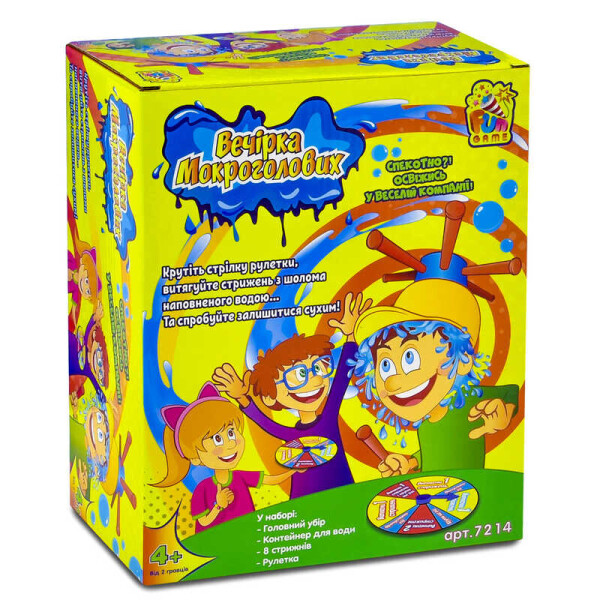

Игра "Вечірка мокроголових" № 7214 (12) в коробке "FUN GAME"