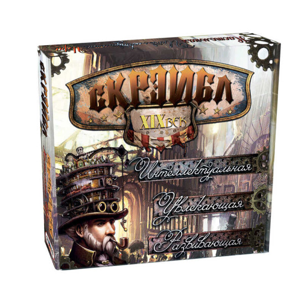

Игра "Скрэйбл" 635 рус. (5) "STRATEG"
