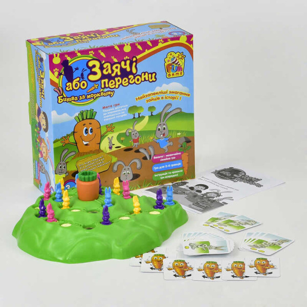 

Игра 7229 "Заячі Перегони" (12/2) "FUN GAME", в коробке
