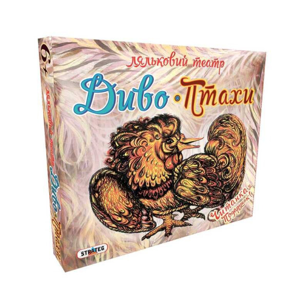 

Игра ляльковий театр "Диво-Птахи" укр. 321 (15) "STRATEG"