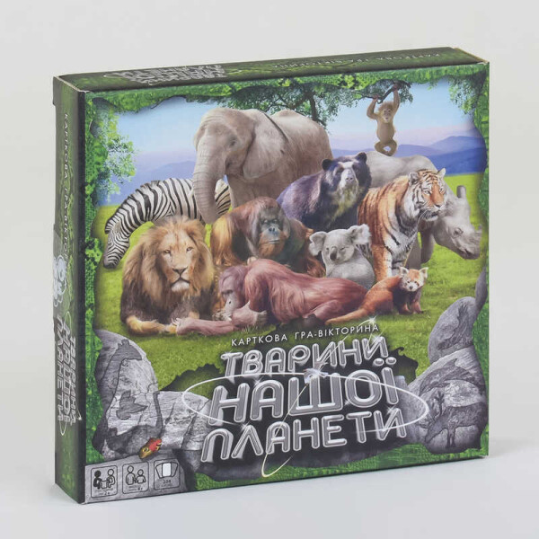 

Игра наст. бол. "Животные нашей планеты №2" G-JNP-01 NEW (10) "ДАНКО ТОЙС"