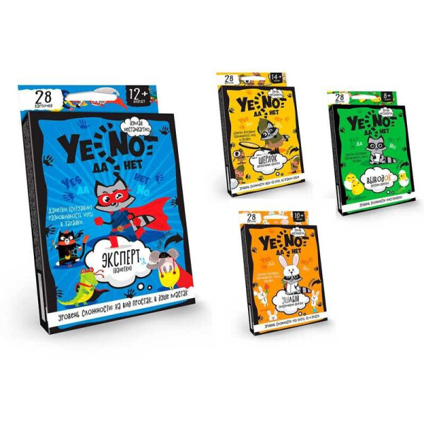 

Карточная игра "Yenot ДаНетки" YEN-01-01.02.03.04/рус/(32) "ДАНКО ТОЙС"