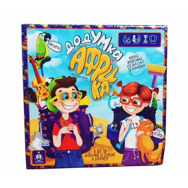

Карточная игра "Дод УМка АФРИКА" GDV-Afr-01 УКР. (10) "ДАНКО ТОЙС"