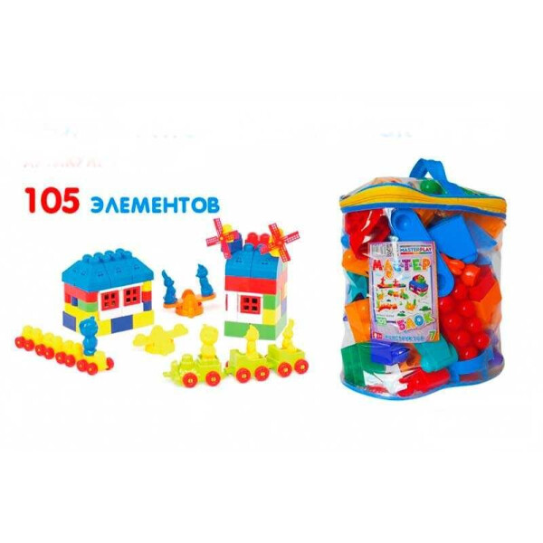 

Конструктор "Мастер 7" 1-029 (6) "COLOR PLAST", 105 деталей