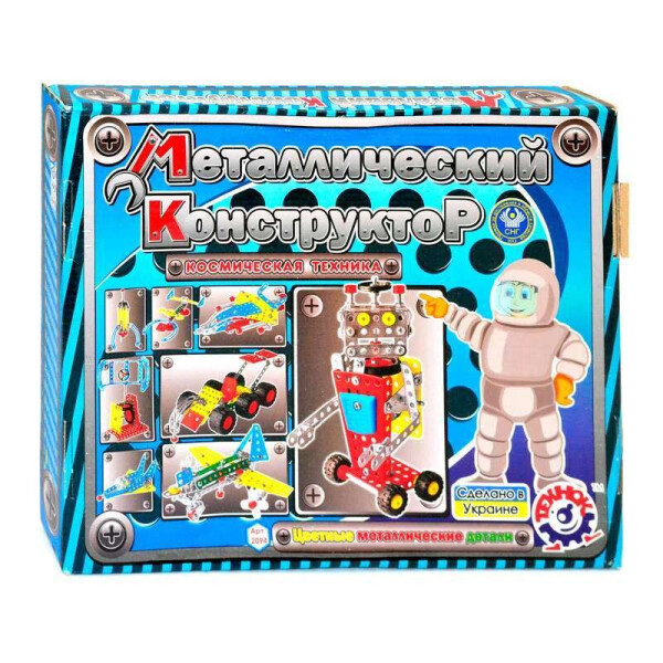 

Конструктор металл "Космическая техника" 2094 (12) 225 деталей "ТЕХНОК"