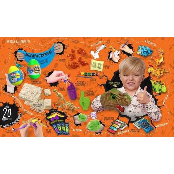 

Креативное творчество "Dino WOW Box" укр DWB-01-01U (2) "ДАНКО ТОЙС"