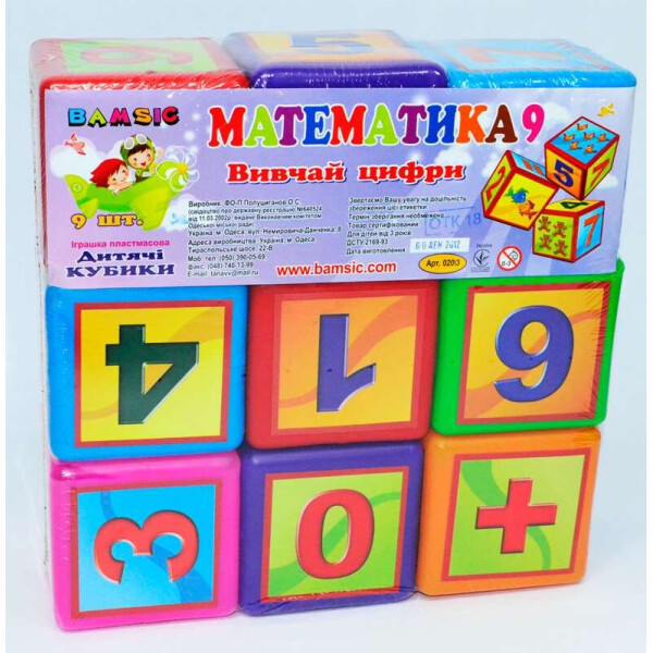 

Кубик "Математика 9 шт" 020/3 (12) "BAMSIC"