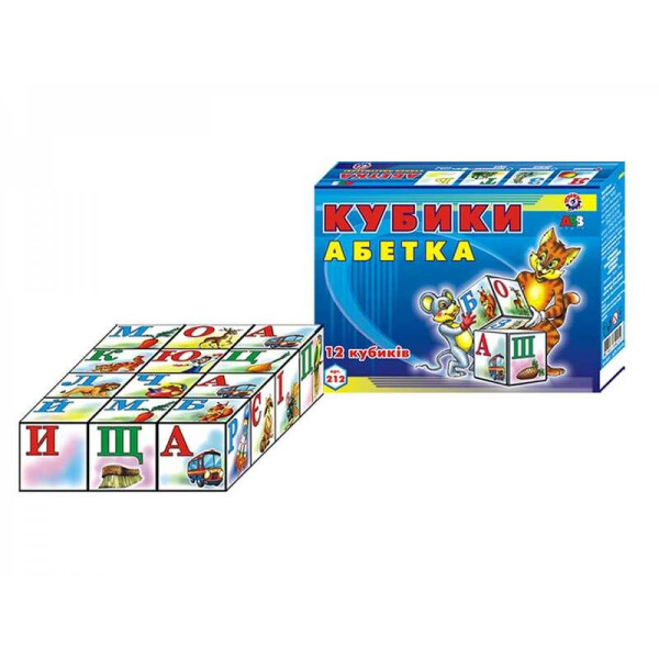 

Кубики 12 шт. "Абетка" 0212 (47) "ТЕХНОК"