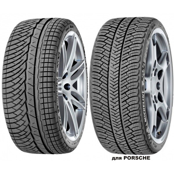 

Зимняя шина MICHELIN Pilot Alpin PA4 265/35R18 97V