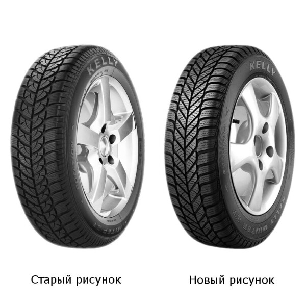 

Зимняя шина KELLY Winter ST 165/70R14 81T