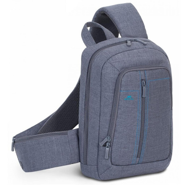 

Рюкзак для ноутбука RivaCase 13.3" Grey (7529 (Grey))