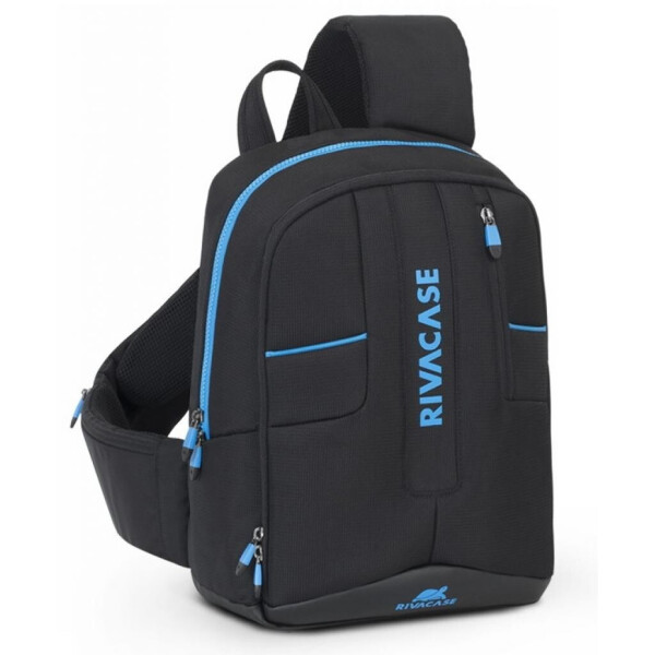 

Рюкзак для ноутбука RivaCase 13.3" Black (7870 (Black))
