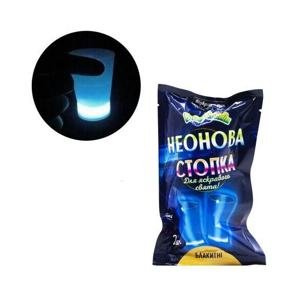 

Неоновая стопка, голубой PL112