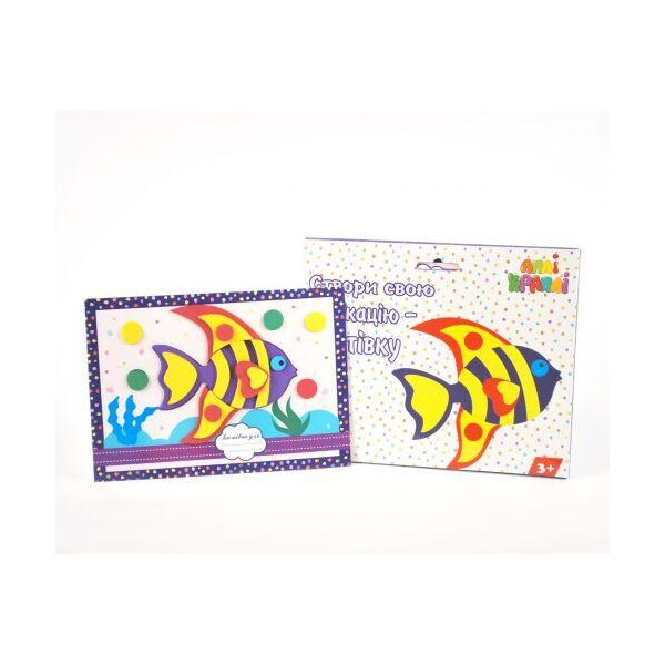 

Набор для творчества Аппликация-открытка: Рыбка АЛ-05