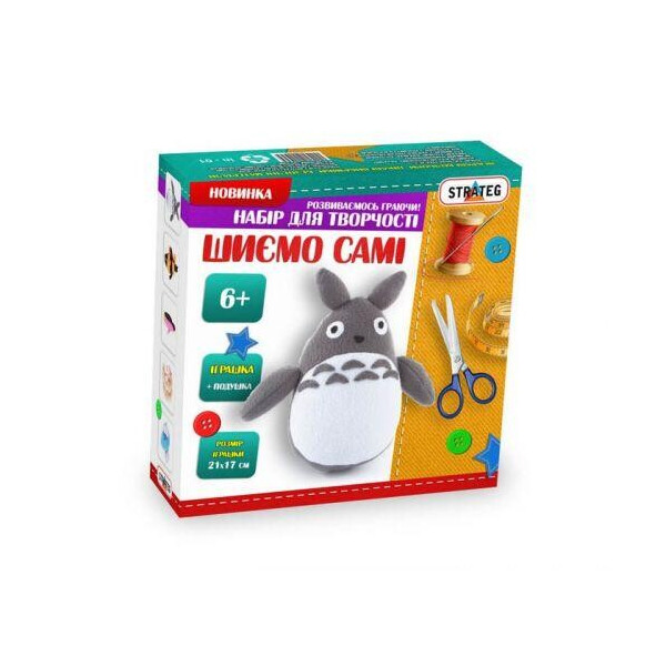 

Набор для творчества Шьем игрушку сами. Тоторо и-06