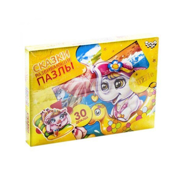 

Пазлы Maxi Летние каникулы, 30 элементов Mx30-05-14