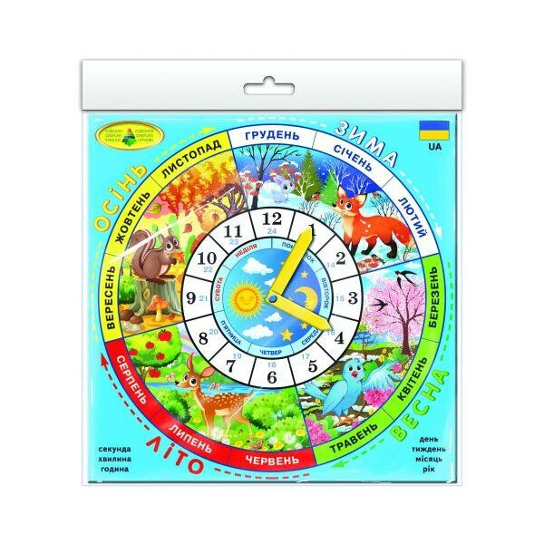 

Игра Изучаем время (укр) 82784