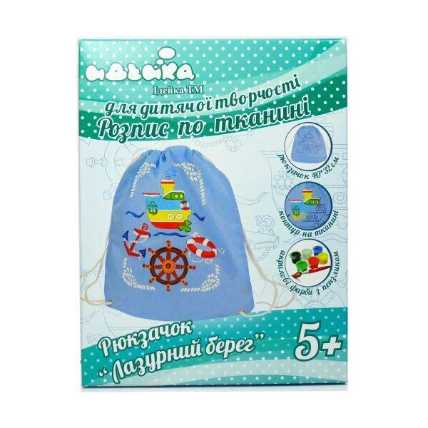 

Роспись по ткани Рюкзачок. Лазурный берег 96202