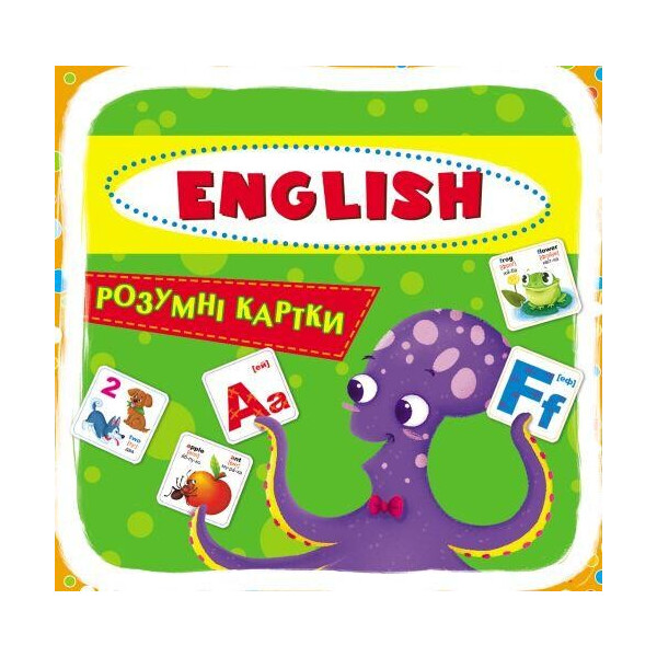 

Умные карточки. English ABC. 30 карточек F00021660