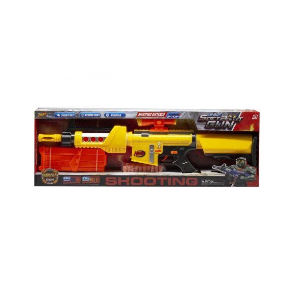 

Автомат Nerf с поролоновыми снарядами (желтый) JBY-005