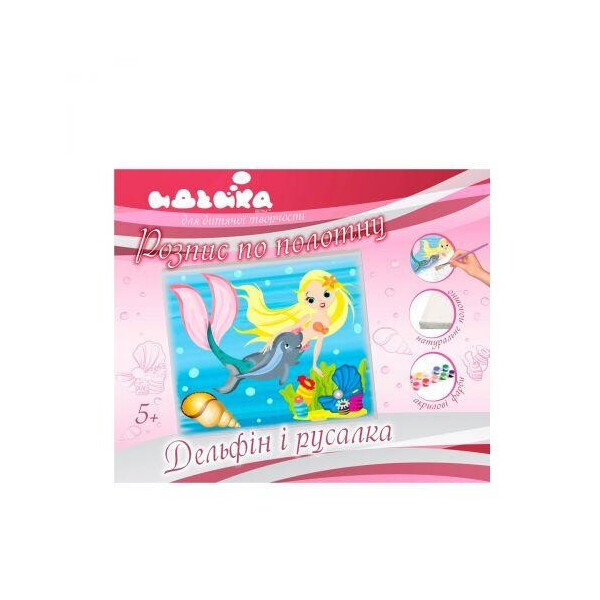 

Роспись по холста Дельфин и русалка 7131/2