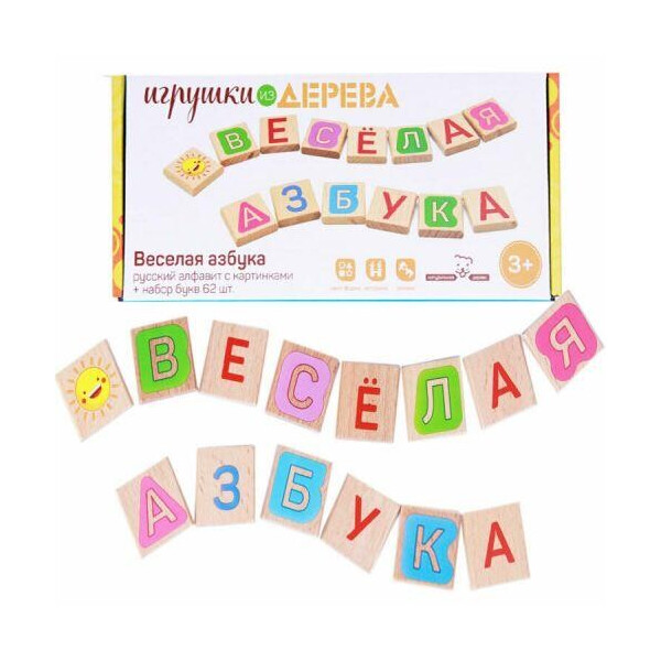 

Деревянная игра Весёлая азбука (рус) Д436