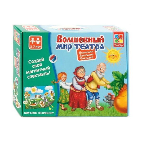 

Волшебный мир театра Репка VT3207-04