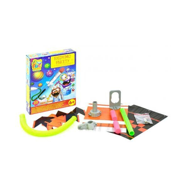 

Научная игра Строим ракету 7348