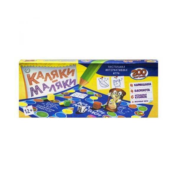 

Развивающая игра Каляки-Маляки рус KL-ML