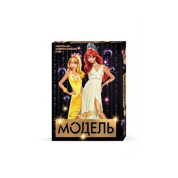

Настольная игра Супер Модель (рус) DTG9RU