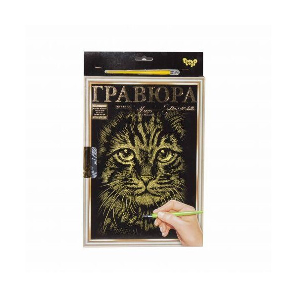 

Гравюра LUXE А4 с рамкой Golden Metallic Кот L-ГрА4-02-09з