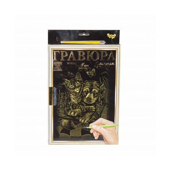

Гравюра LUXE А4 с рамкой Golden Metallic: Котенок и Щенок L-ГрА4-02-10з
