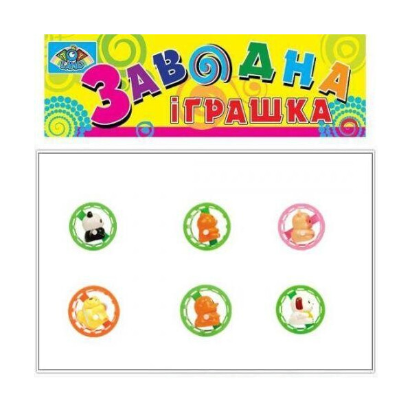 

Заводная игрушка в колесе 8079A