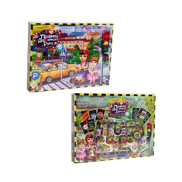 

Настольная игра Правила дорожного движения 2 в 1 (укр) G-PDD-02U