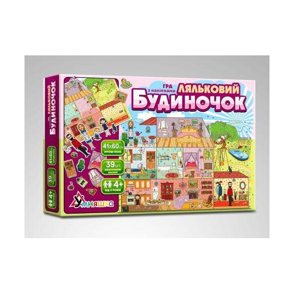 

Игра с многоразовымы наклейками Кукольный домик КП-003