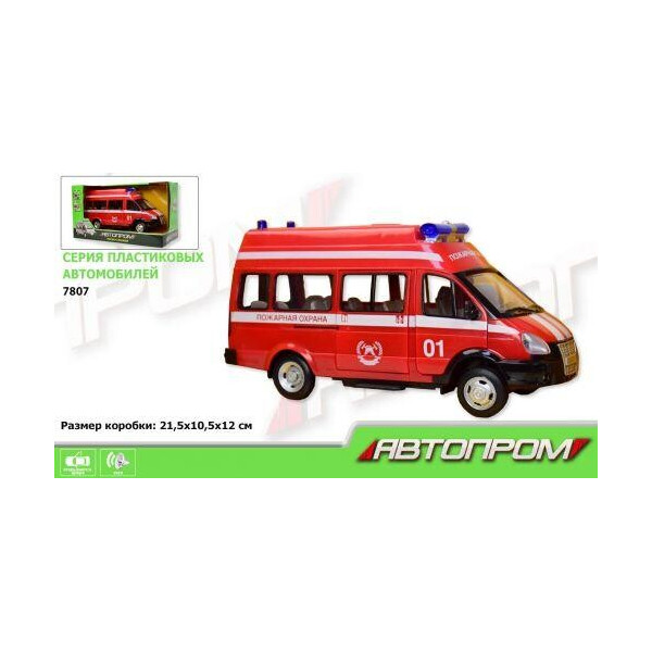 

Пожарная АВТОПРОМ 7807