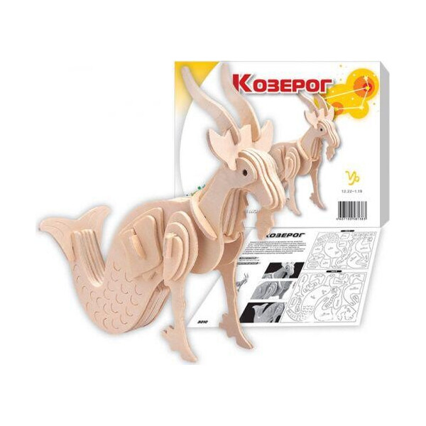 

[З010] Козеріг