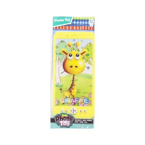 

Телефон Fun Phone Toy музыкальный (желтый) 8151