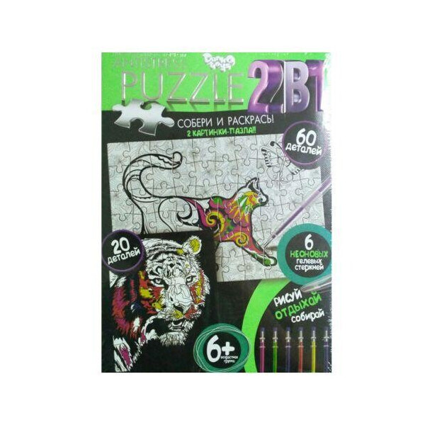 

Пазл-раскраска Антистресс: тигр и кот (20 и 60 деталей) АМх6020-01-07