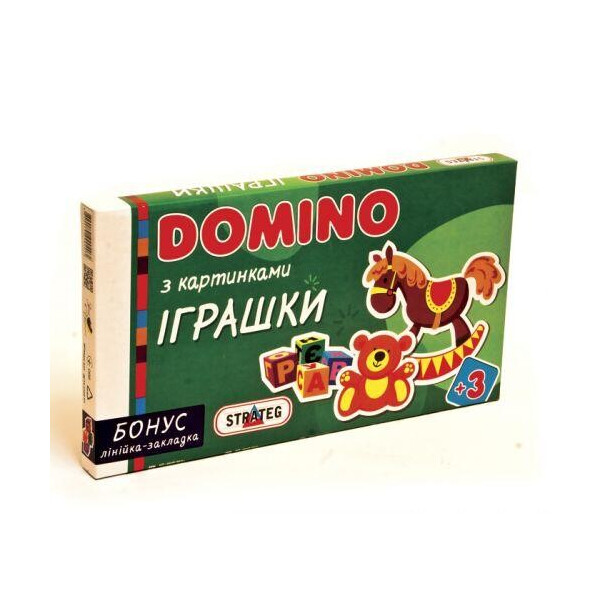 

Домино с картинками Игрушки 677