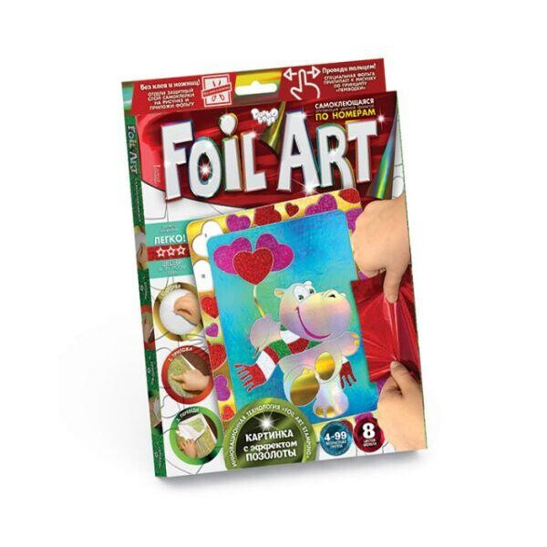 

Аппликация разноцветное фольгой FOIL ART, Бегемотик FAR-01-02