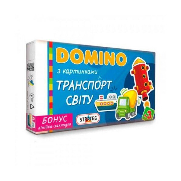 

Домино Транспорт мира 30669