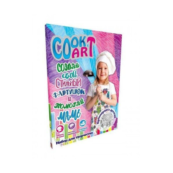 

Набор для творчества Cook Art. Совы 30560