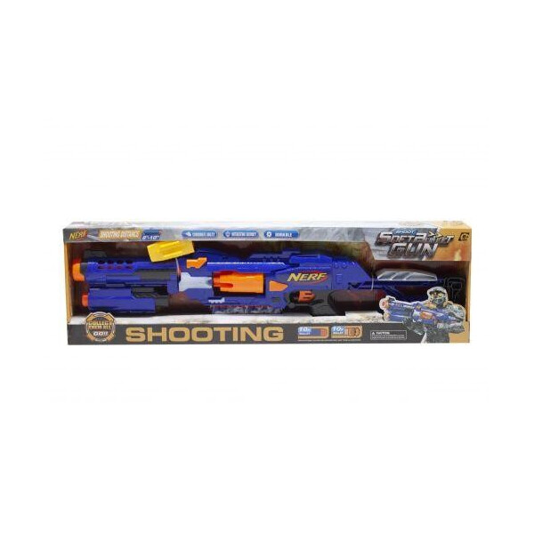 

Бластер NERF со светом и звуком (синий) JBY-002