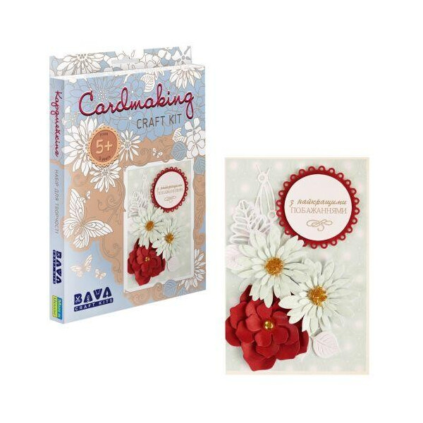 

Набор для творчества Кардмейкинг ОТК-013