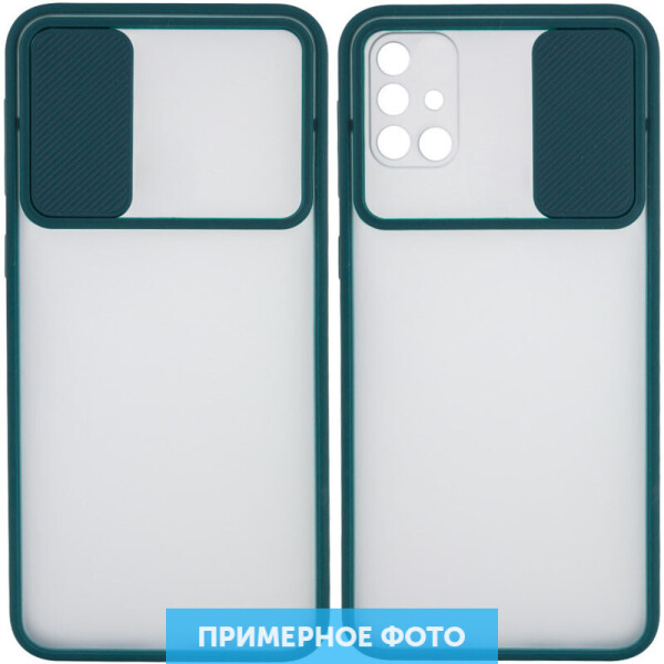 

Чохол Camshield mate TPU зі шторкою для камери для Xiaomi Redmi Note 8 Зелений (146771)
