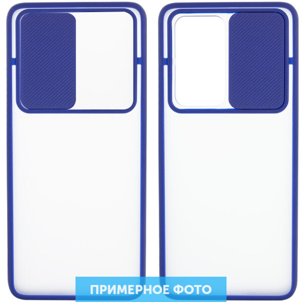 

Чехол Camshield mate TPU со шторкой для камеры для Realme C11 Синий (145711)
