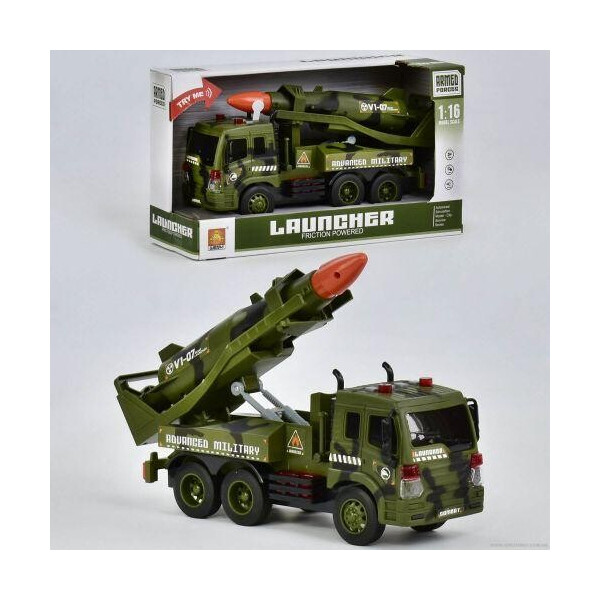 

Ракетная пусковая установка Armed Forces, музыкальная WY650A