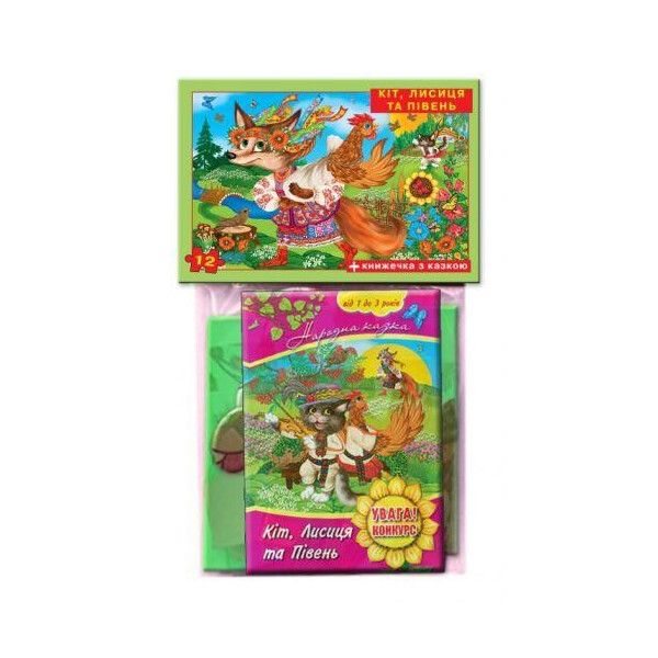 

Игра - пазл Котик и петушок 12 элементов 81244